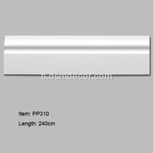 Bagong Foam Wall Skirting Baseboard